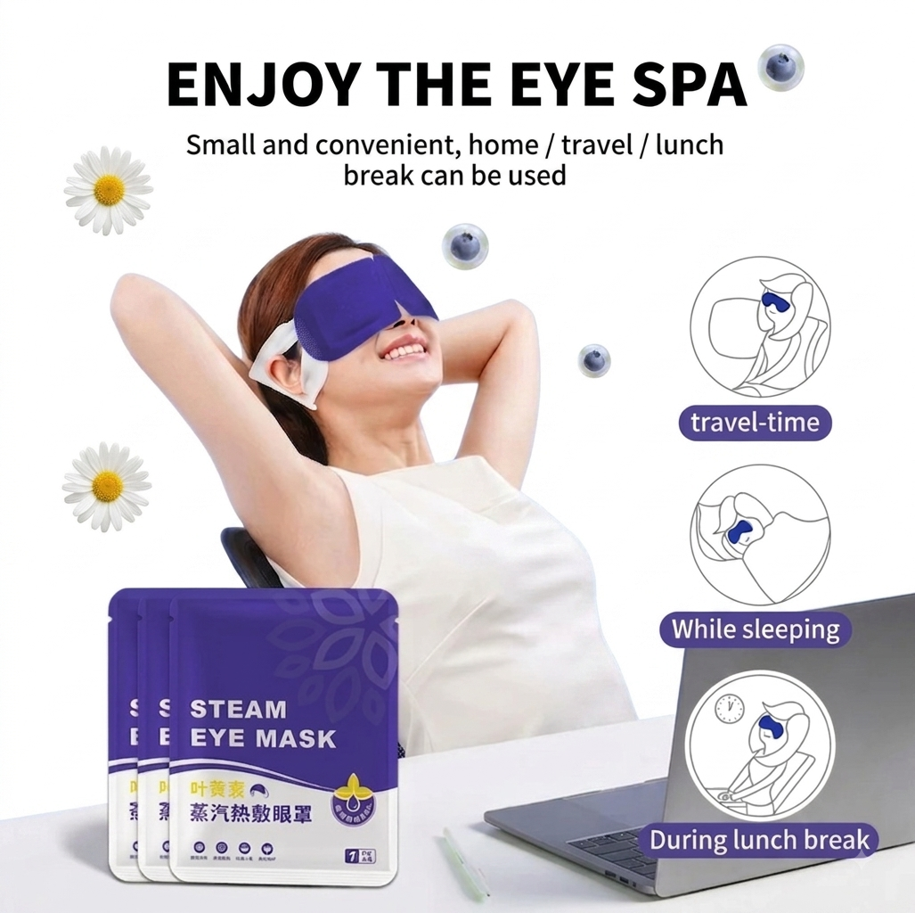 Steam eye mask